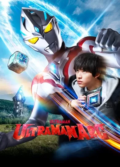 Xem phim Siêu Nhân Điện Quang Arc - Ultraman Arc (2024)