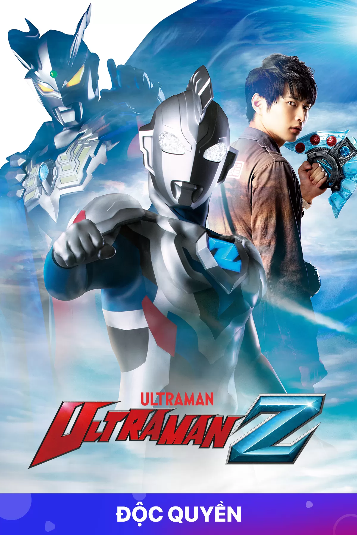 Xem phim Siêu Nhân Điện Quang Z - Ultraman Z (2020)