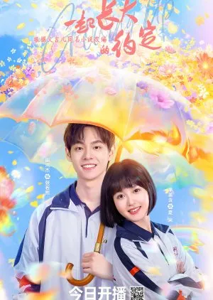 Xem phim Ước Hẹn Cùng Trưởng Thành - The Promise of Growing Up Together (2024)