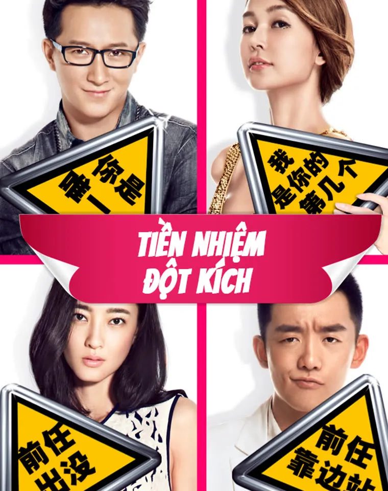 Phim Tiền Nhiệm Đột Kích - Ex-Files (2014)