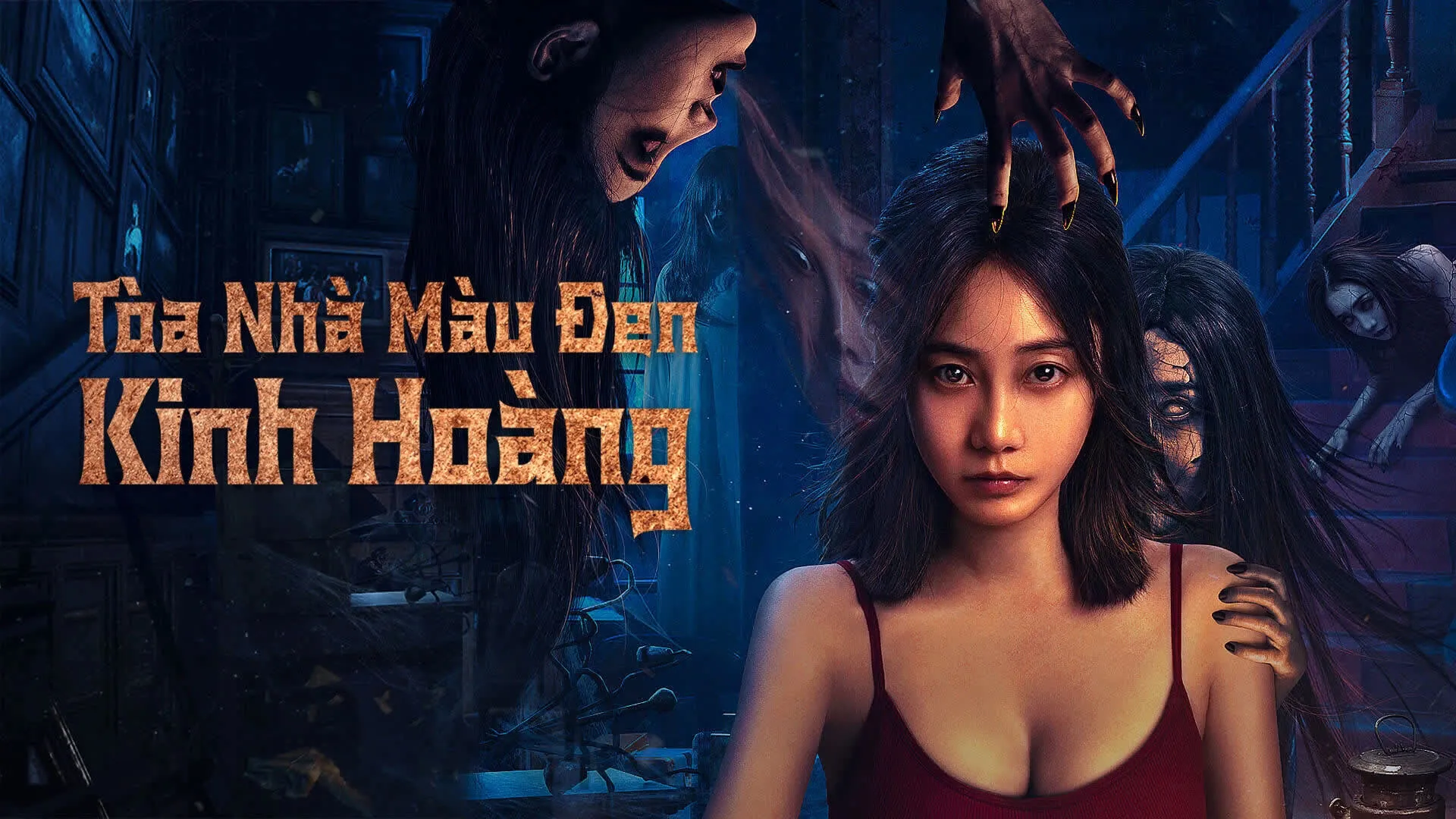 Phim Tòa Nhà Màu Đen Kinh Hoàng - The Black Building (2025)