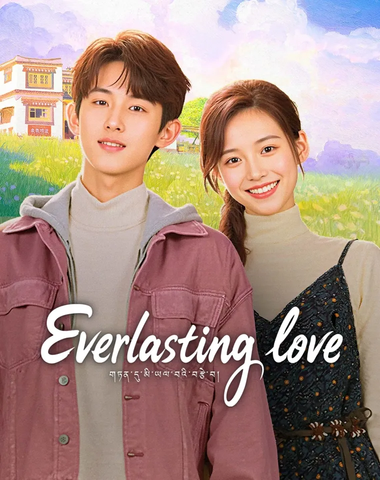 Phim Everlasting Love - Everlasting Love (2025)
