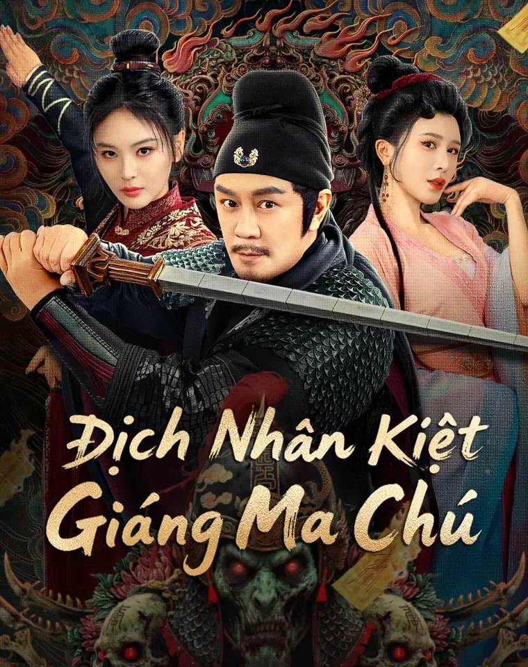 Địch Nhân Kiệt: Giáng Ma Chú