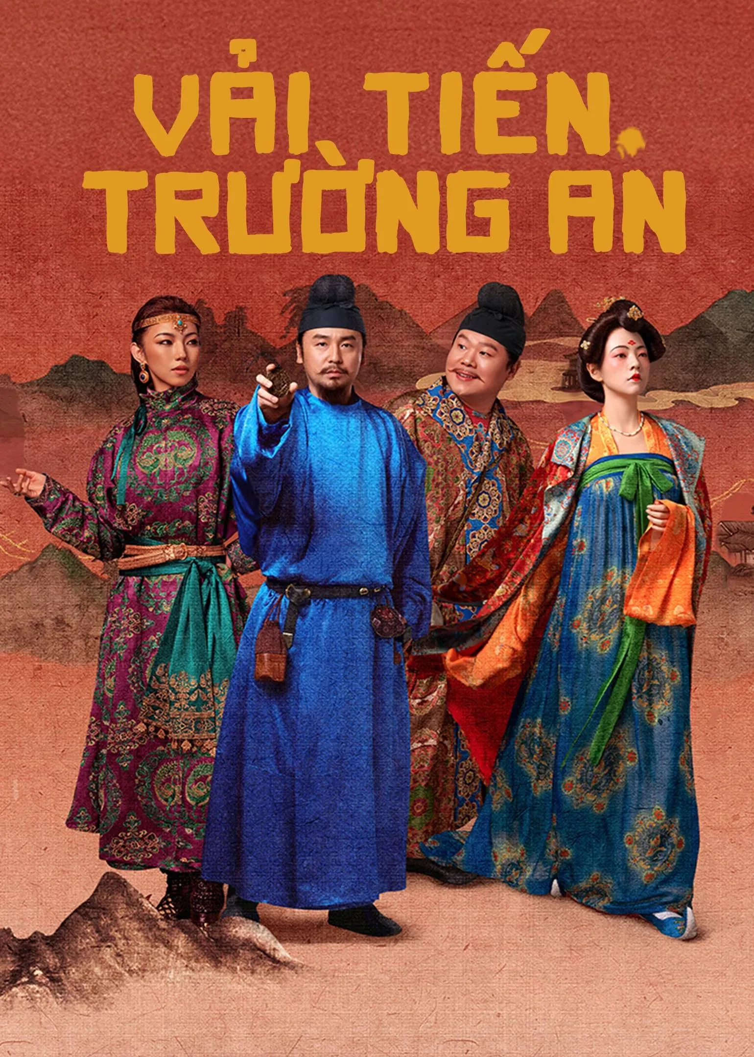 Vải Tiến Trường An | The Litchi Road (2025)