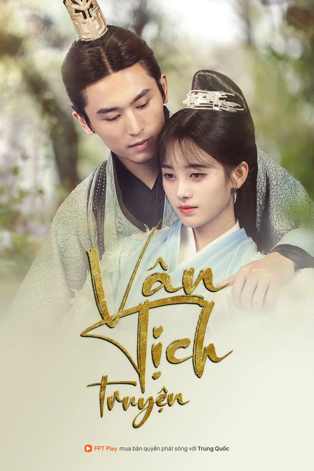 Xem phim Vân Tịch Truyện - Legend Of Yunxi (2018)