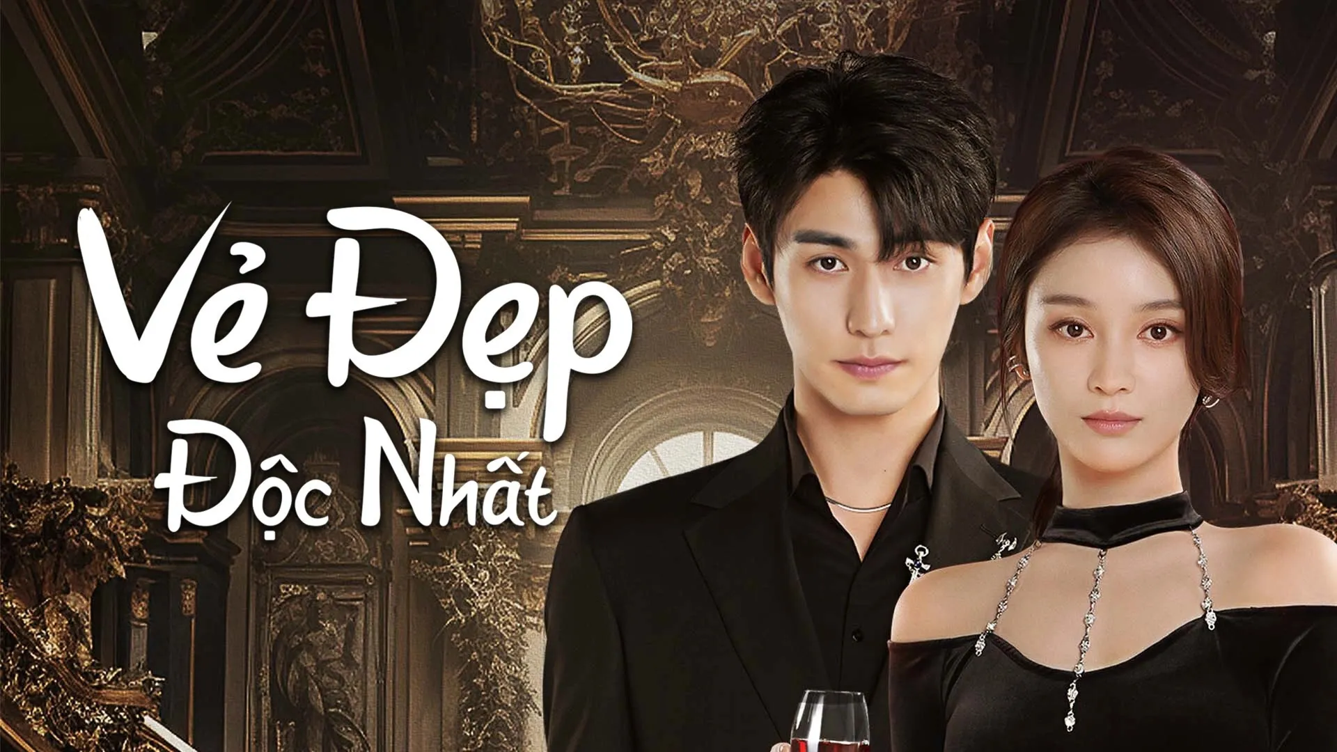 Xem Phim Vẻ Đẹp Độc Nhất