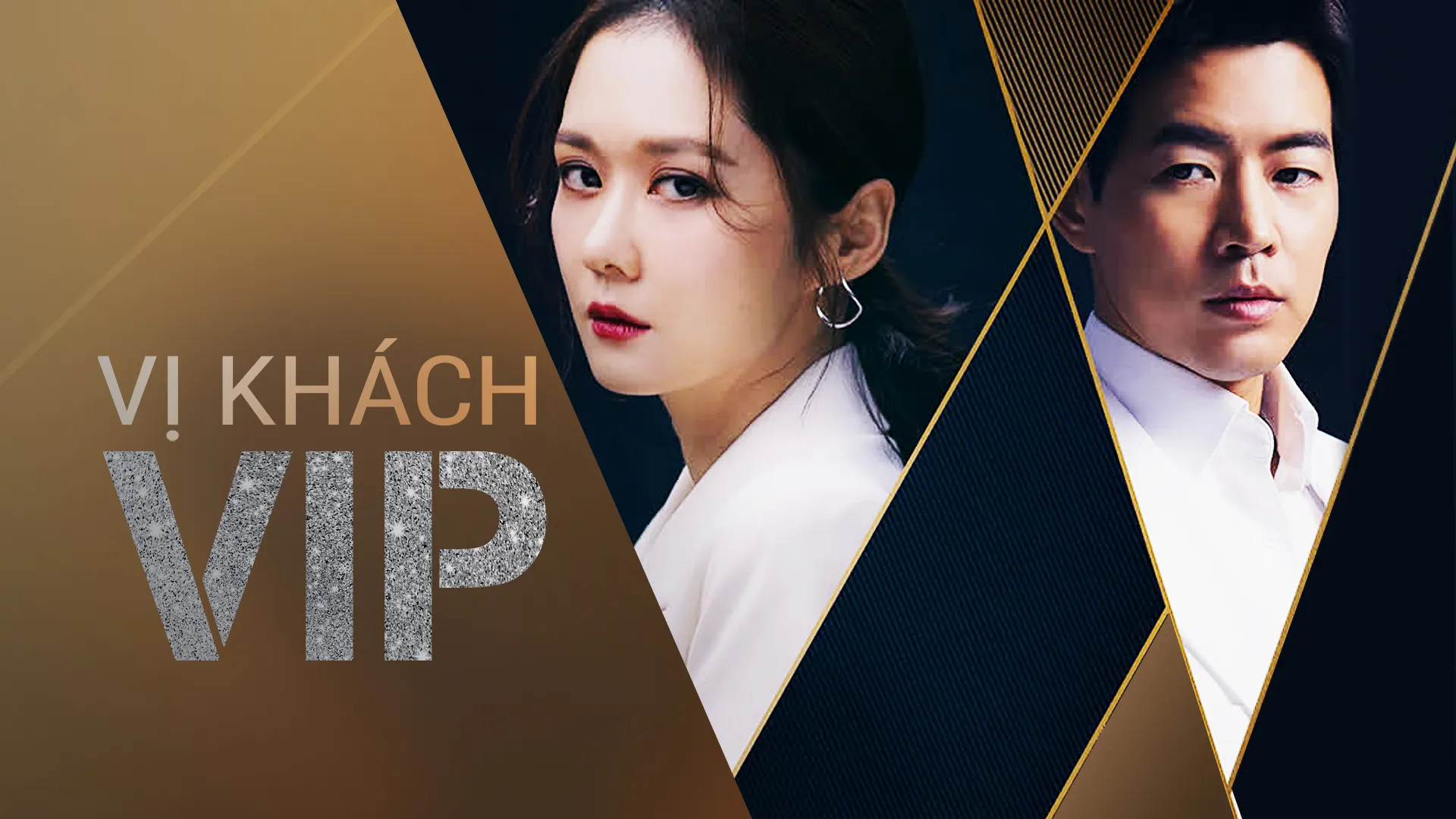 Xem Phim Vị khách VIP (Kẻ Thứ Ba)