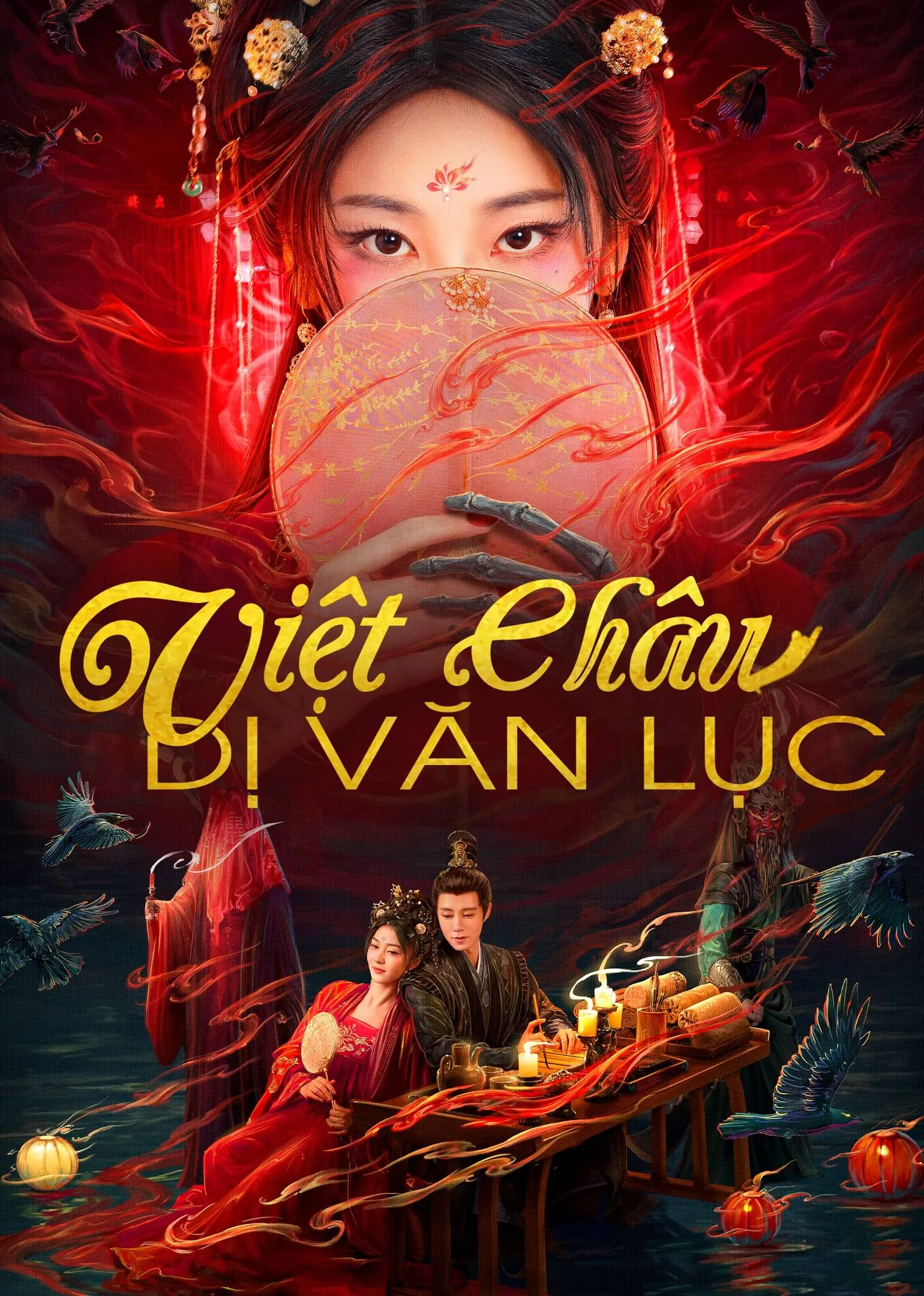 Việt Châu Dị Văn Lục | Yuezhou Phantom Tales (2025)