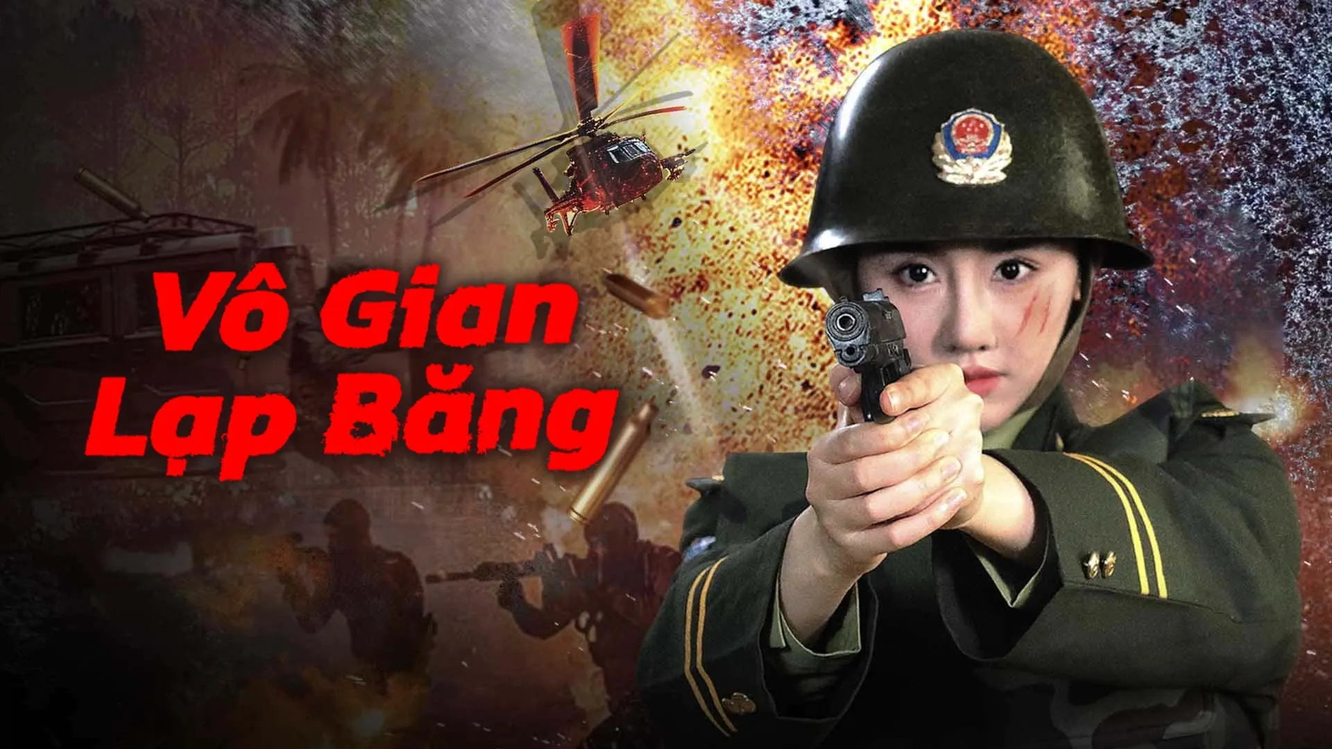 Phim Vô Gian Lạp Băng - Unrelenting Drug Interdiction (2025)