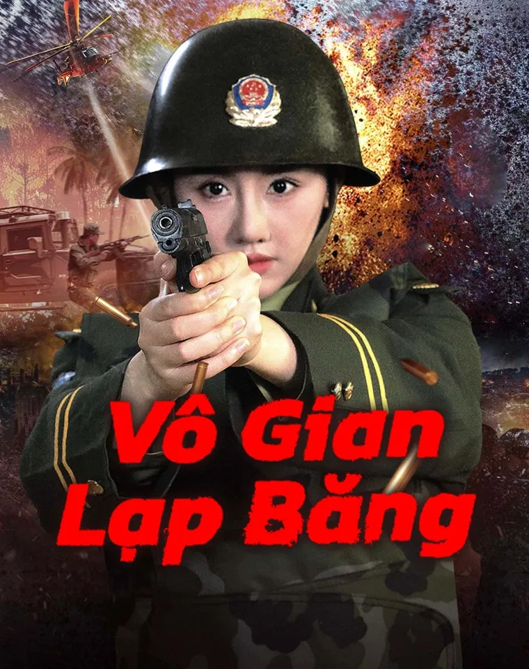 Phim Vô Gian Lạp Băng - Unrelenting Drug Interdiction (2025)