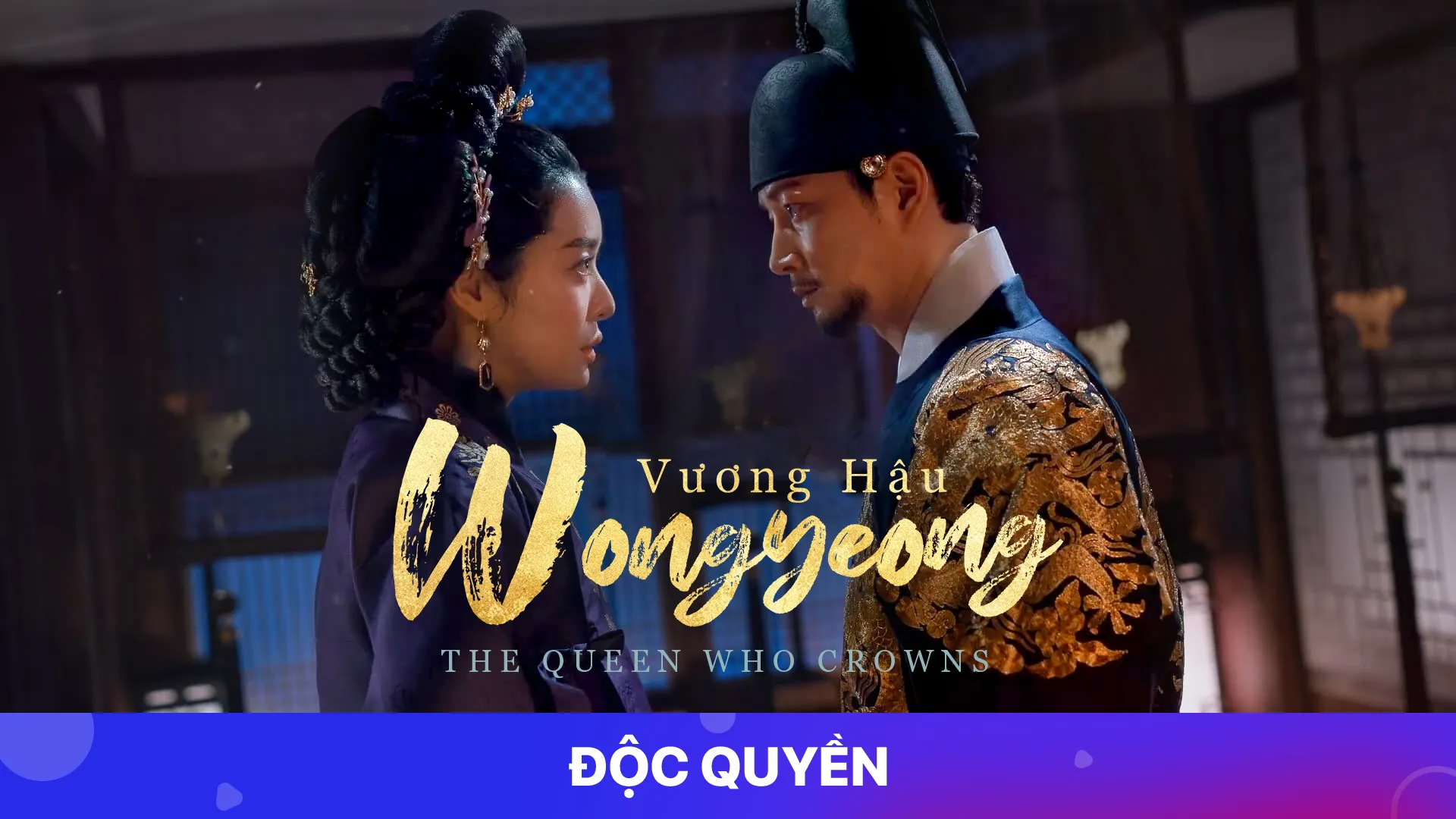 Phim Vương Hậu Wongyeong (Nguyên Kính Vương Hậu) - The Queen Who Crowns (2025)