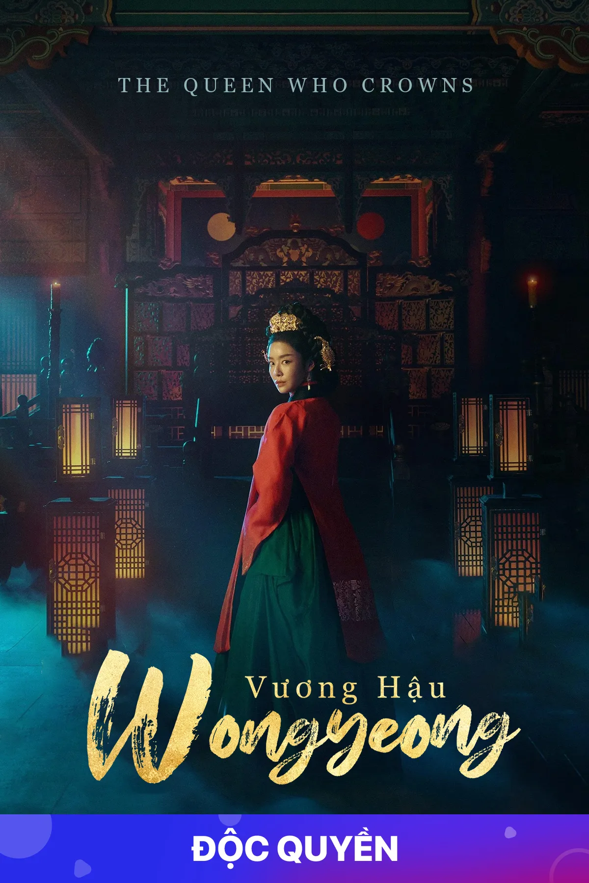 Phim Vương Hậu Wongyeong (Nguyên Kính Vương Hậu) - The Queen Who Crowns (2025)