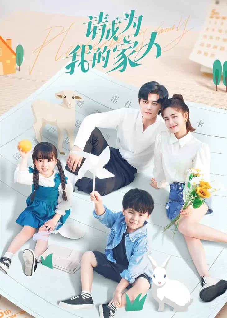 Phim Xin Hãy Trở Thành Người Nhà Của Tôi - Please Be My Family (2023)