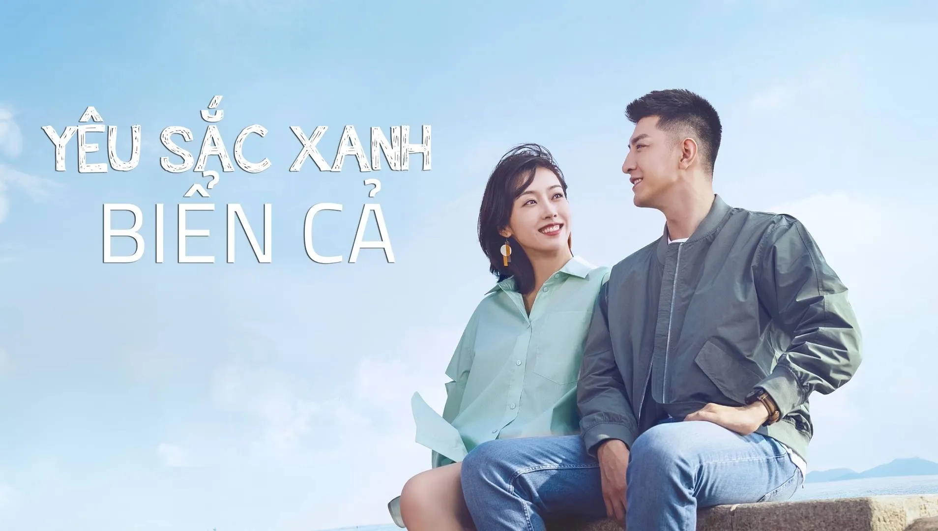 Xem Phim Yêu Sắc Xanh Biển Cả